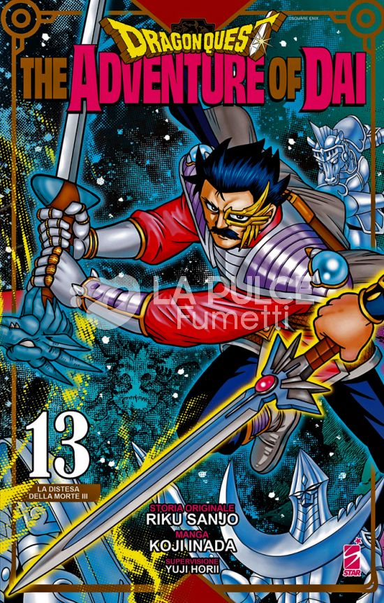 DRAGON QUEST - THE ADVENTURE OF DAI #    13