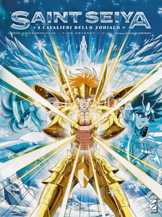 EURO #    18 - SAINT SEIYA - I CAVALIERI DELLO ZODIACO - TIME ODYSSEY 3