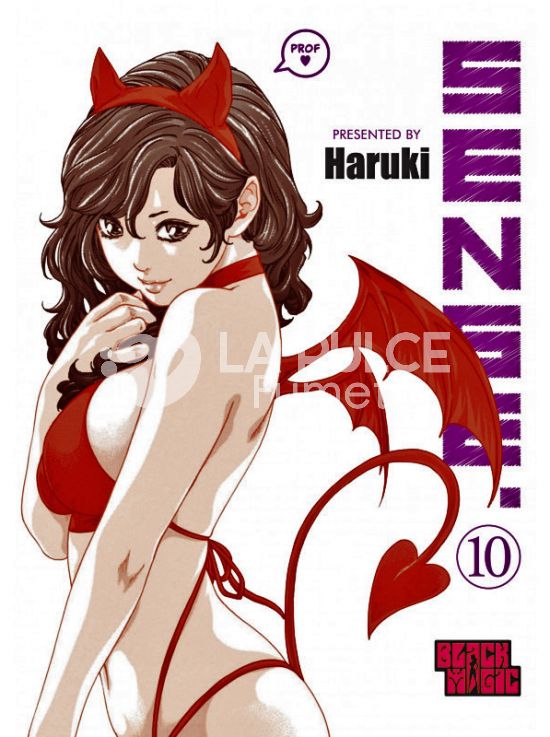 SENSE #    10 - VARIANT