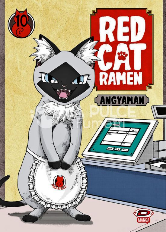 RED CAT RAMEN #    10