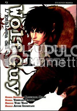 WOLF GUY 1/8 NUOVI (N 2-3-5-6 ESAURITI)