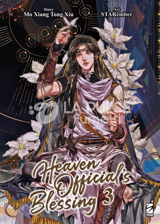 QUEER LABEL #    44 - HEAVEN’S OFFICIAL BLESSING 3