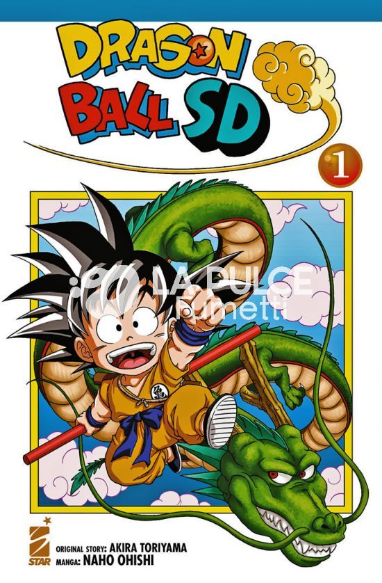 DB UNIVERSE 1/6- DRAGON BALL SD - SUPER DEFORMED1/6
