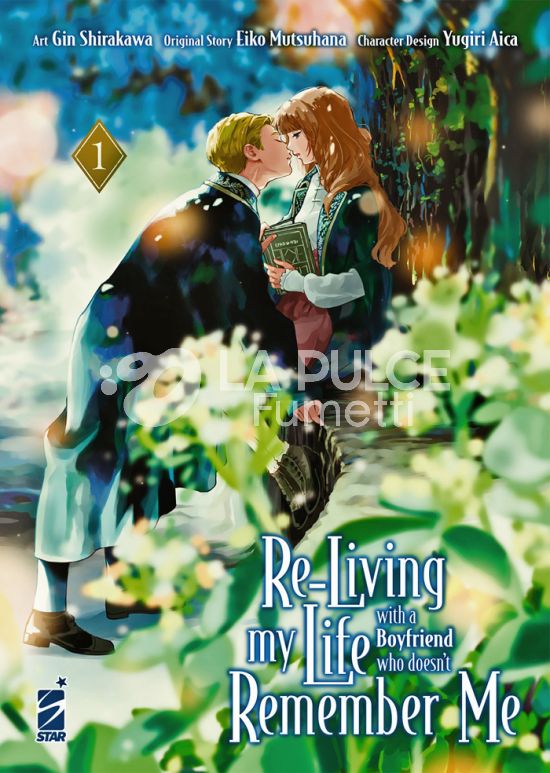 STARLIGHT #   374 - RE-LIVING MY LIFE WITH A BOYFRIEND WHO DOESN’T REMEMBER ME 1
