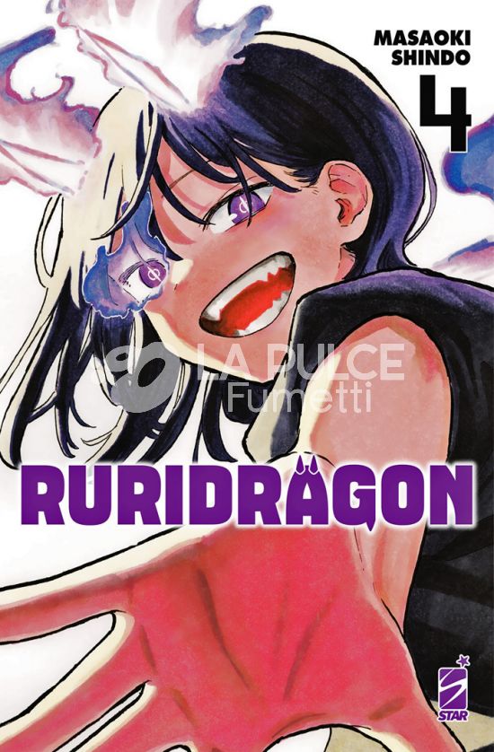 DRAGON #   335 - RURIDRAGON 4