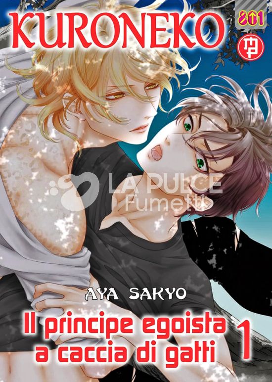 KURONEKO SPECIAL #     3 - IL PRINCIPE EGOISTA A CACCIA DI GATTI 1