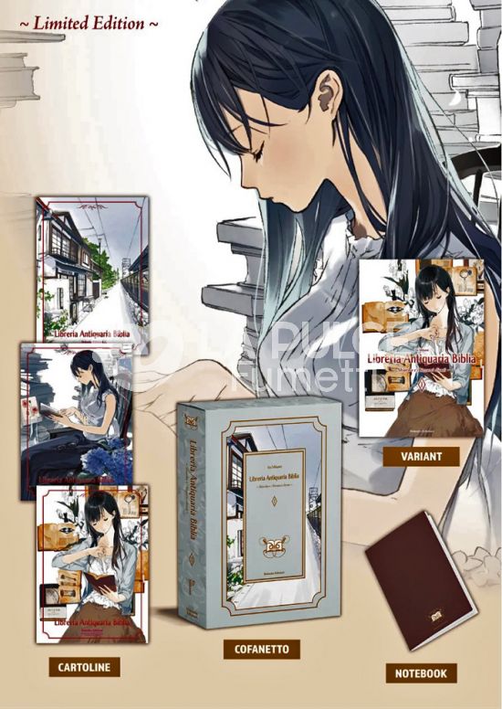 LIBRERIA ANTIQUARIA BIBLIA - NOVEL #     1 - LIMITED EDITION - SHIORIKO E I BIZZARRI CLIENTI