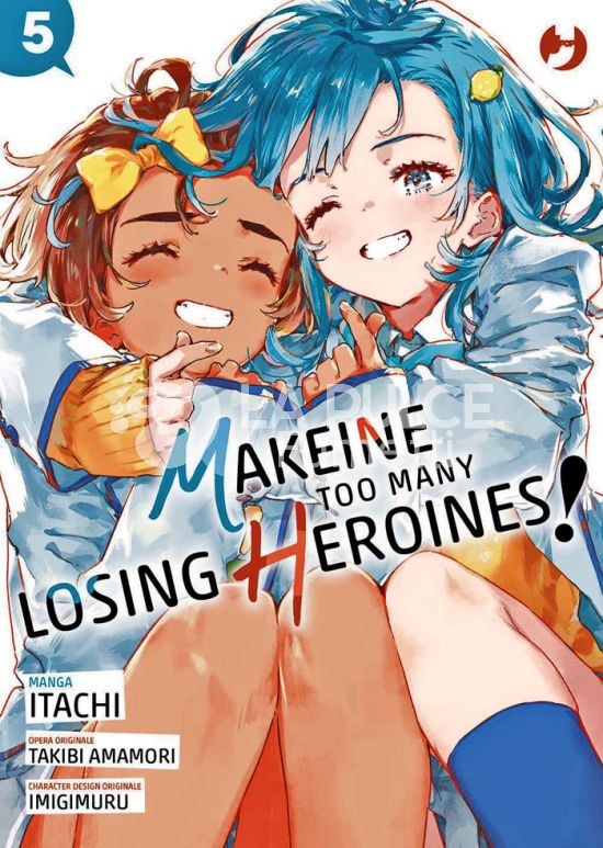 MAKEINE - TOO MANY LOSING HEROINES #     5
