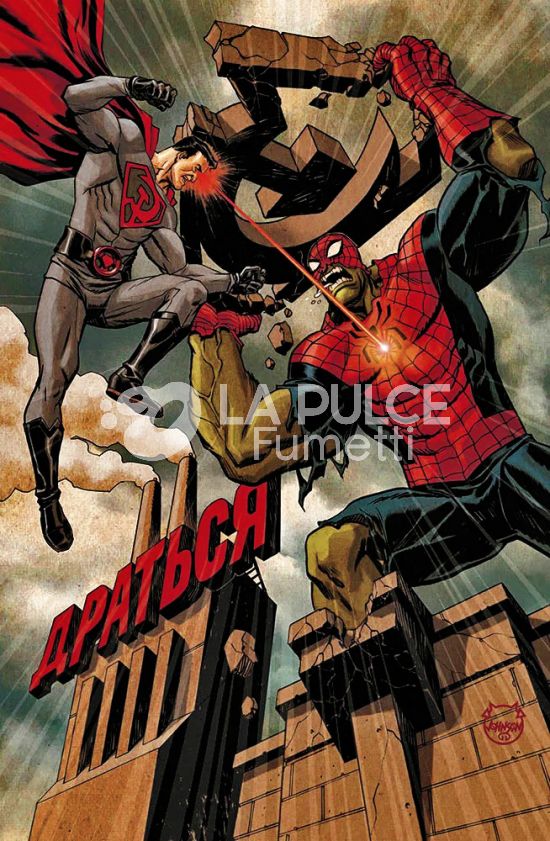 DC BEST SELLER NUOVA SERIE # 54 - SUPERMAN/SPIDER-MAN 1 - VARIANT DI DAVE JOHNSON