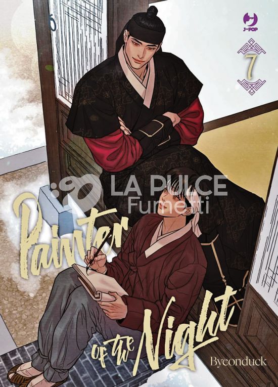 PAINTER OF THE NIGHT # 7