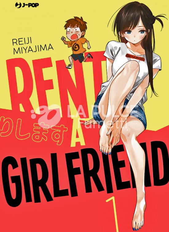 RENT A GIRLFRIEND #     1 - EDIZIONE VARIANT CUT PRICE