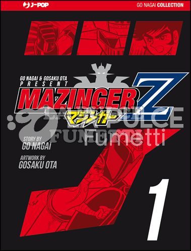 GO NAGAI COLLECTION - MAZINGER Z 1/5 COMPLETA NUOVI