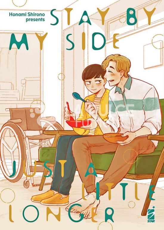 QUEER LABEL #    47 - STAY BY MY SIDE JUST A LITTLE LONGER
