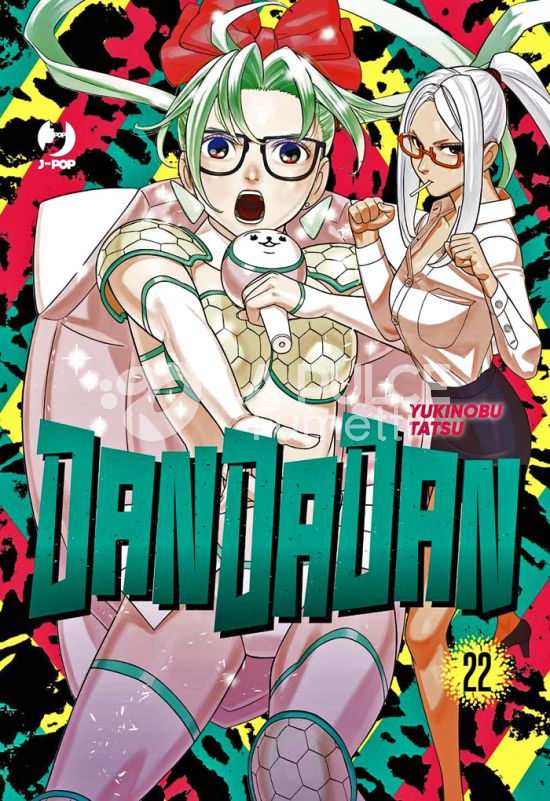 DANDADAN #    22