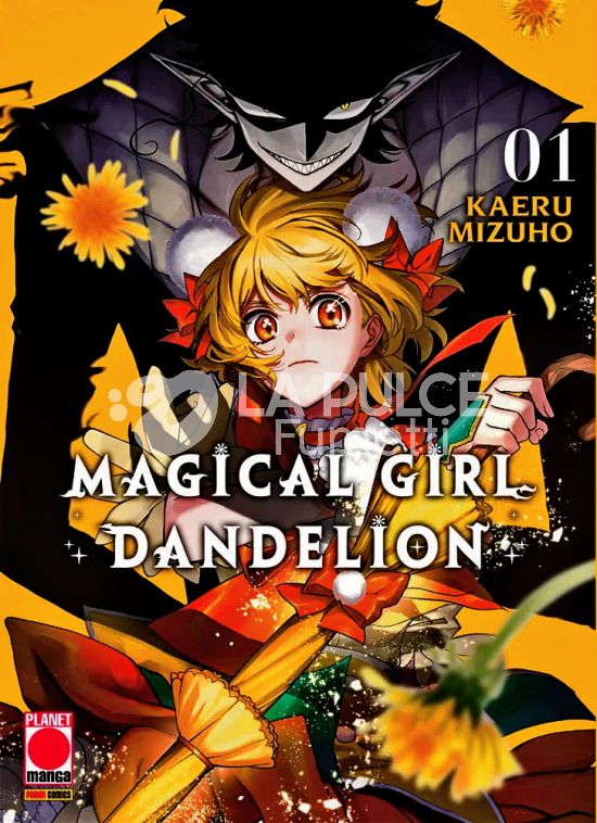 MAGICAL GIRL DANDELION #     1