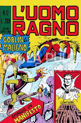UOMO RAGNO #    12: GOBLIN IL MALIGNO - NO MANIFESTO