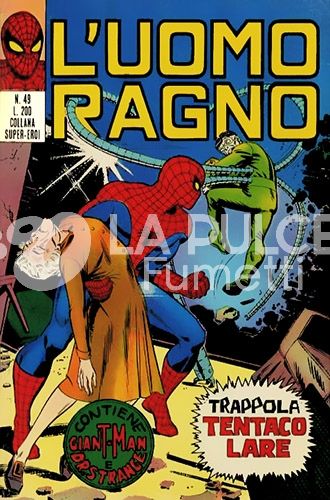 UOMO RAGNO #    49: TRAPPOLA TENTACOLARE