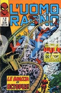 UOMO RAGNO #    89: LE BRACCIA DI OCTOPUS!