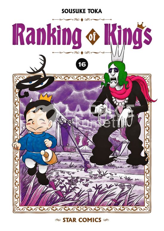 WONDER #   158 - RANKING OF KINGS 16