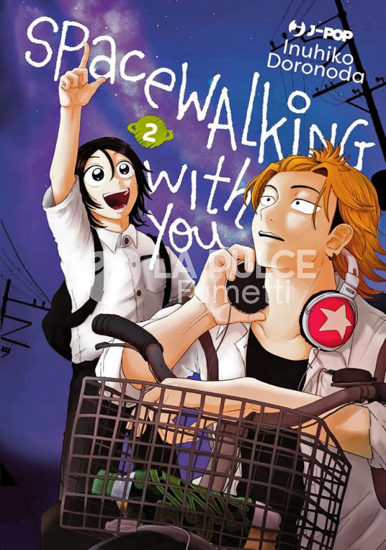 SPACEWALKING WITH YOU #     2