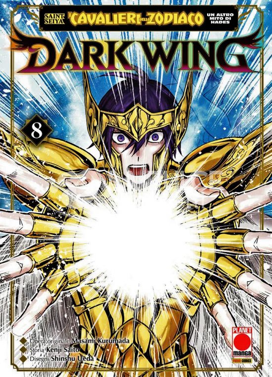 CAPOLAVORI MANGA #   167  - SAINT SEIYA – I CAVALIERI DELLO ZODIACO UN ALTRO MITO DI HADES: DARK WING 8