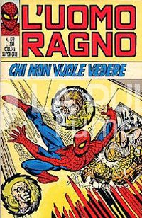 UOMO RAGNO #   122: CHI NON VUOLE VEDERE