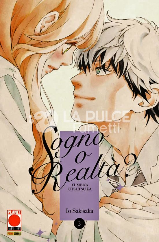 SOGNO O REALTÀ? – YUME KA UTSUTSU KA # 3