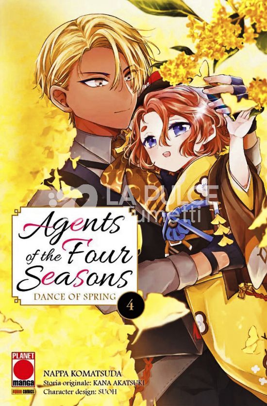 AGENTS OF THE FOUR SEASONS – DANCE OF SPRING #     4