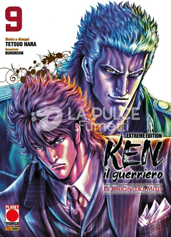 KEN IL GUERRIERO: LE ORIGINI DEL MITO EXTREME EDITION #     9