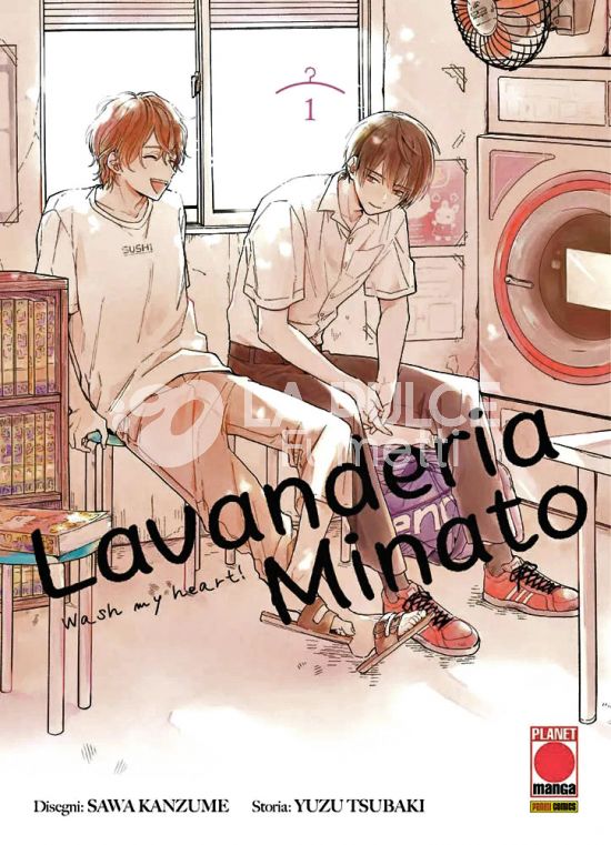 LAVANDERIA MINATO – WASH MY HEART! #     1