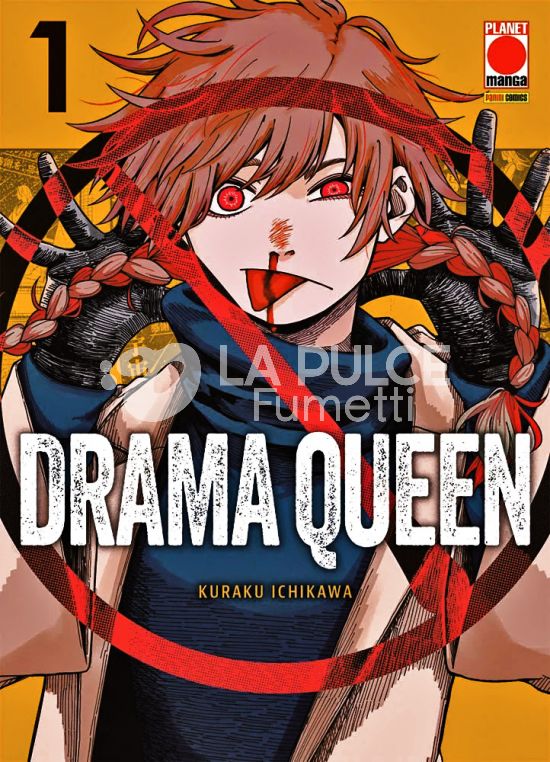 DRAMA QUEEN #     1