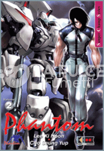PHANTOM # 2