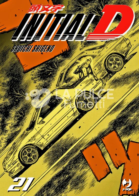 INITIAL D #    21 + MINIPOSTER