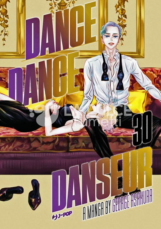 DANCE DANCE DANSEUR #    30