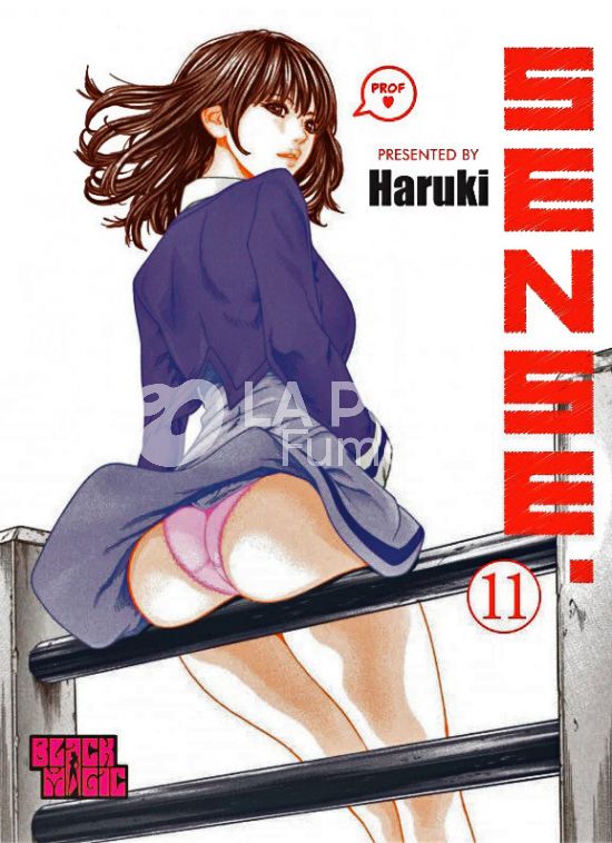 SENSE #    11 - VARIANT