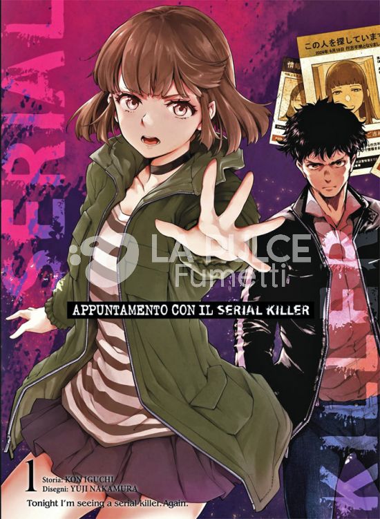 APPUNTAMENTO CON IL SERIAL KILLER #     1 - VARIANT COVER EDITION + CARTOLINA