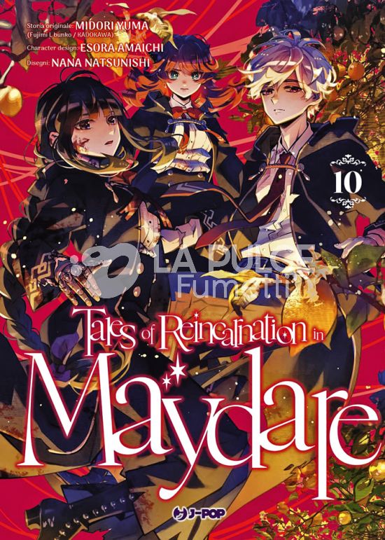 TALES OF REINCARNATION IN MAYDARE #    10