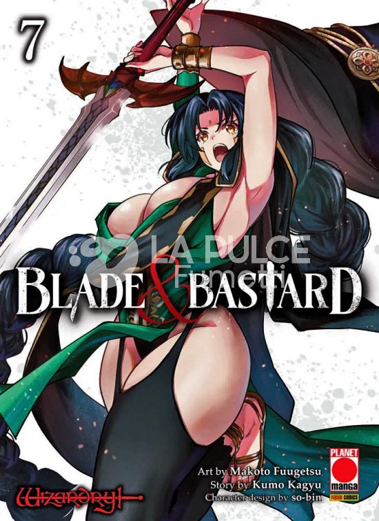 BLADE & BASTARD #     7
