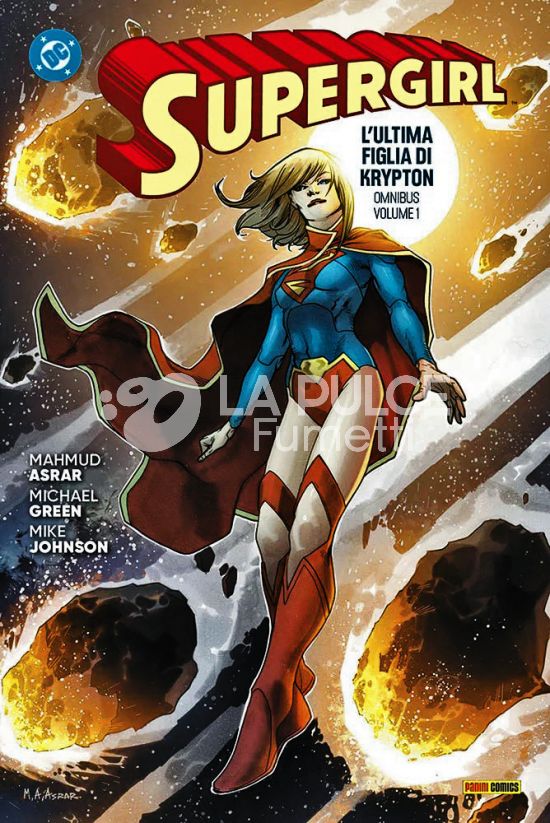 DC OMNIBUS - SUPERGIRL: L’ULTIMA FIGLIA DI KRYPTON #     1