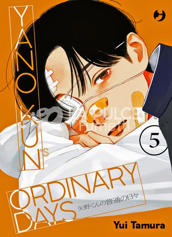 YANO-KUN’S ORDINARY DAYS #     5
