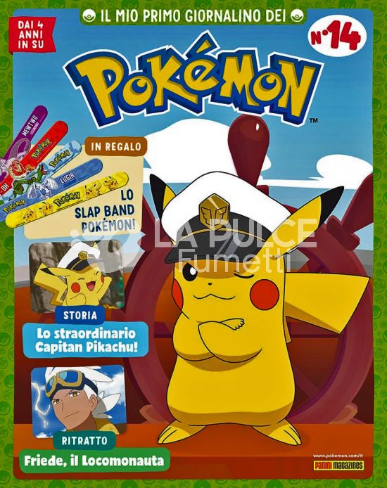 IL MIO PRIMO GIORNALINO DEI POKÉMON #    14