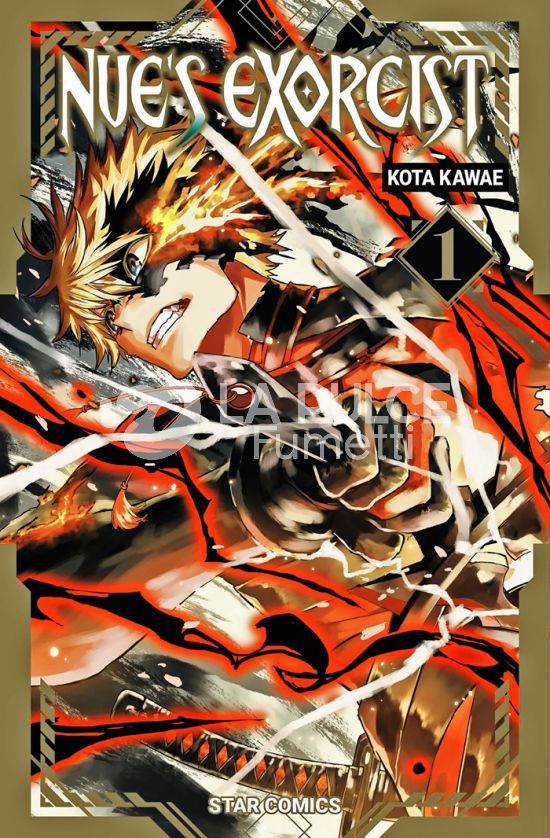ZERO #   289 - NUE'S EXORCIST 1 - VARIANT COVER EDITION