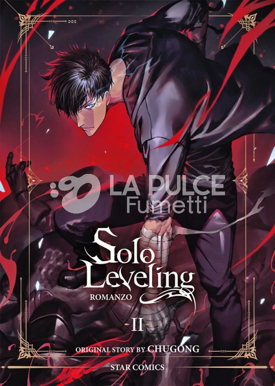 NOVEL #     4 - SOLO LEVELING 2 - ROMANZO