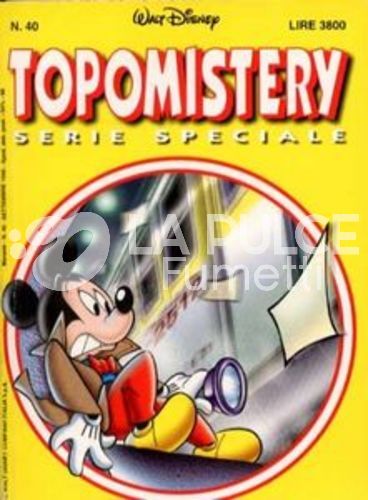 TOPOMISTERY # 40