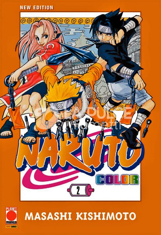 PLANET ACTION #    97 - NARUTO COLOR NEW EDITION 2