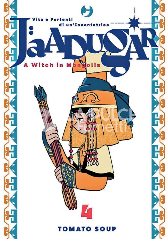 JAADUGAR - A WITCH IN MONGOLIA #     4