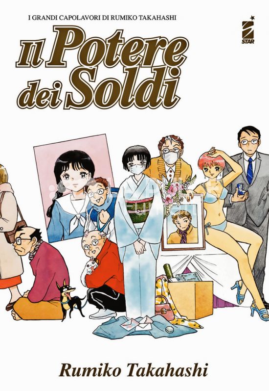 UMAMI LABEL #     7 - IL POTERE DEI SOLDI