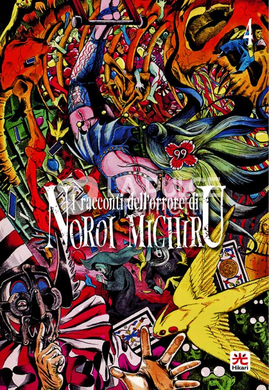 I RACCONTI DELL'ORRORE DI NOROI MICHIRU #     4 - VARIANT
