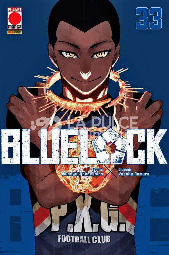 BLUE LOCK #    33