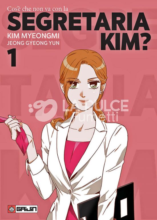 COS’È CHE NON VA CON LA SEGRETARIA KIM? #     1 - 2A EDIZIONE